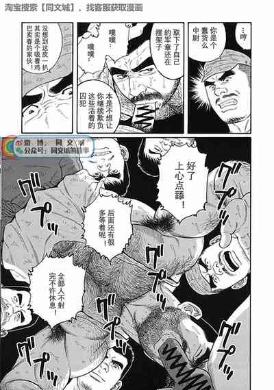 第226頁圖