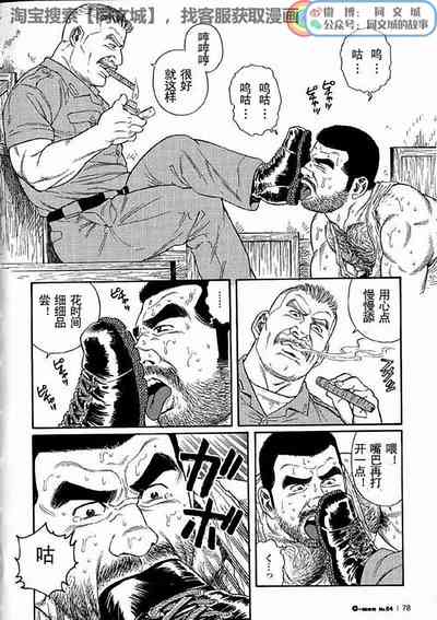 第22頁圖