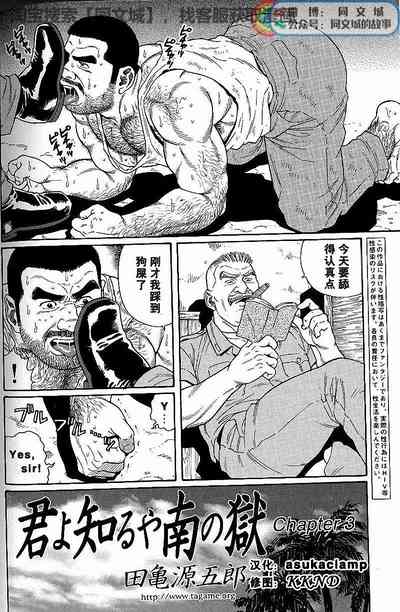 第34頁圖