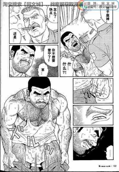 第38頁圖
