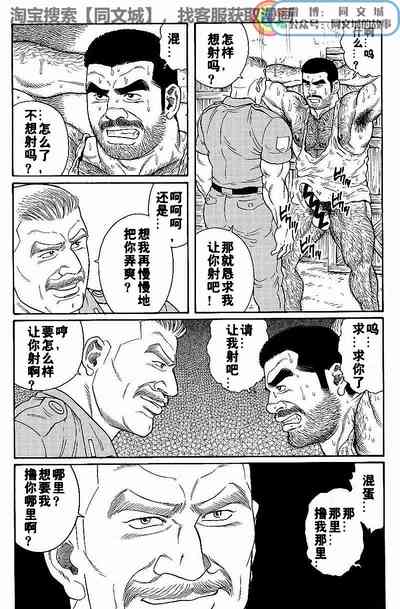第54頁圖