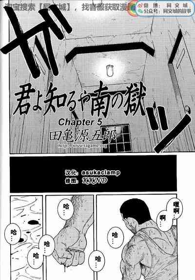 第66頁圖