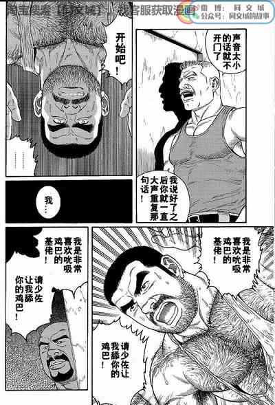 第74頁圖