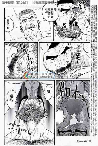 第106页图