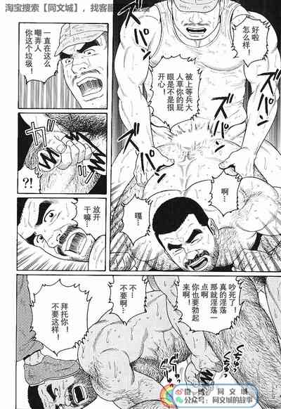 第10页图