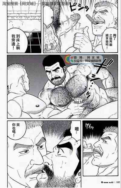 第110页图