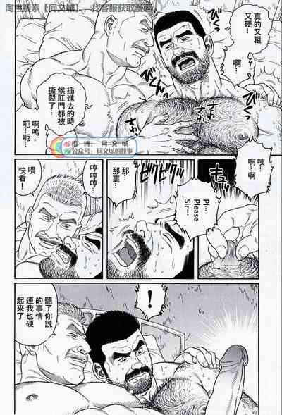 第114页图