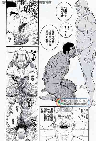 第138页图