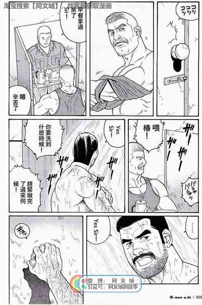 第142页图