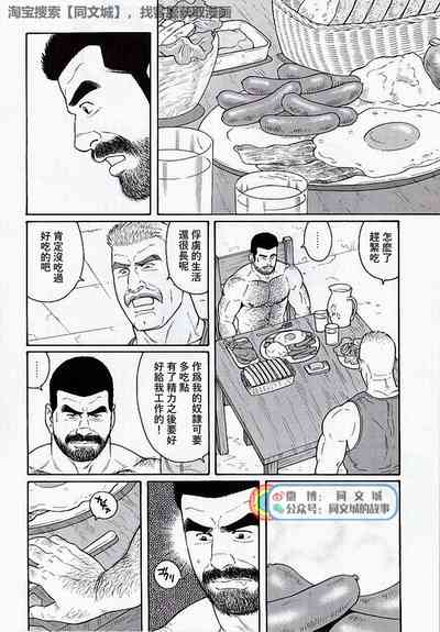 第146页图