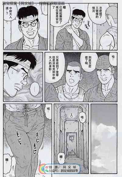 第150页图