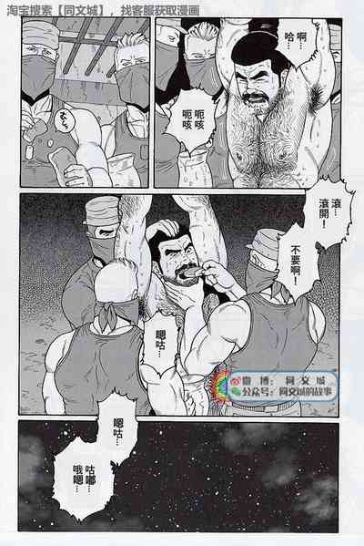 第158页图