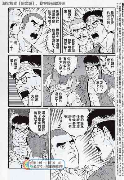 第162页图
