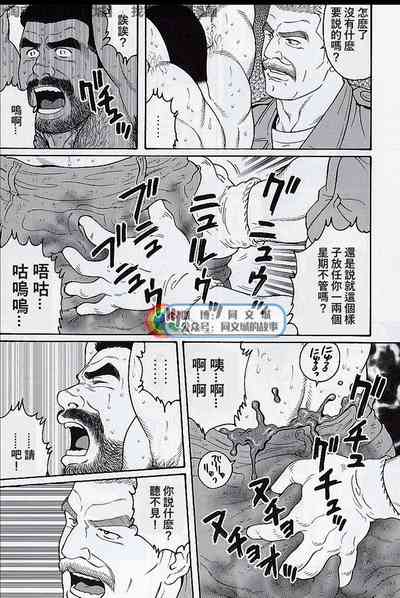 第166页图