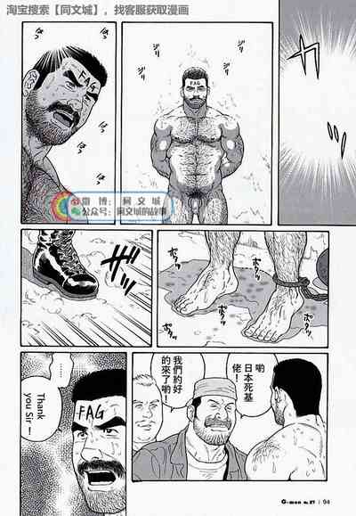 第174页图