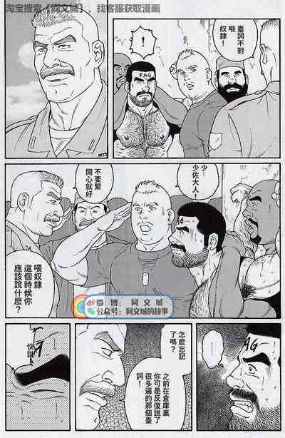 第182页图