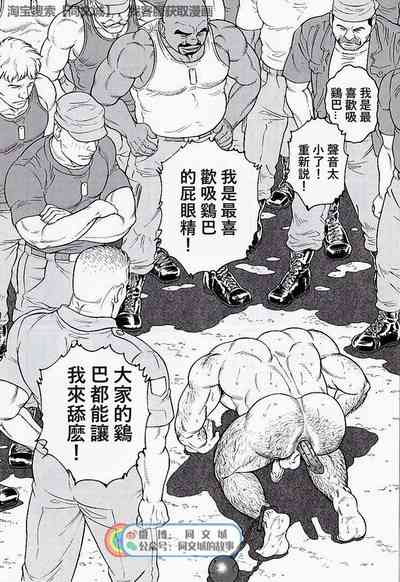 第190页图