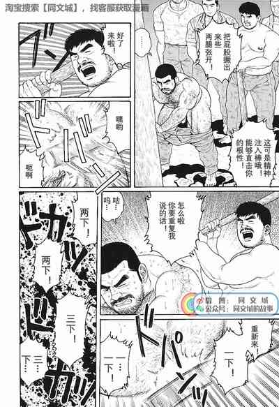 第22页图
