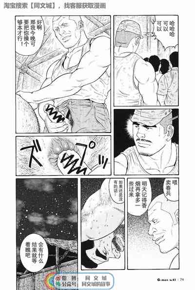 第26页图