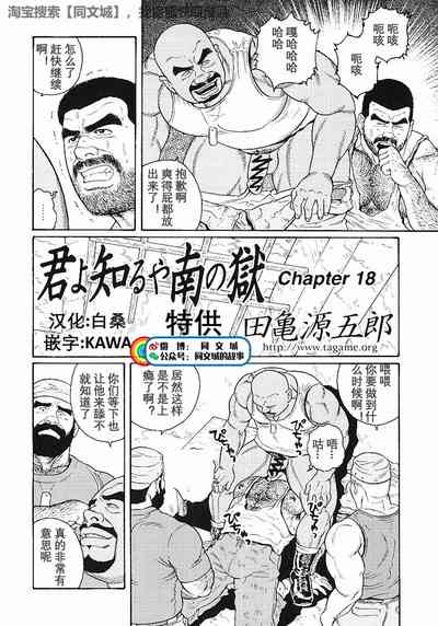 第34页图