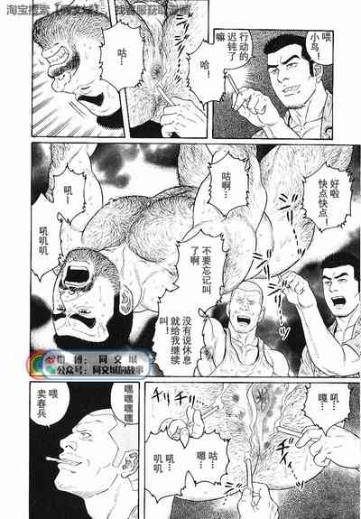 第42页图