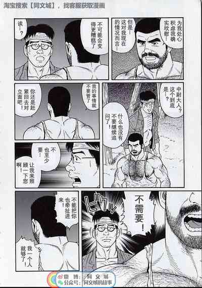 第54页图