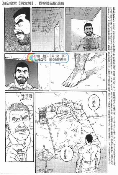 第66页图