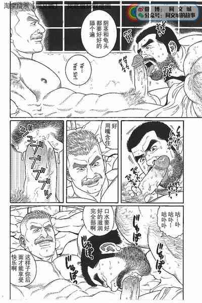 第74页图