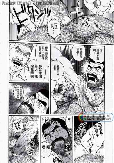 第94页图