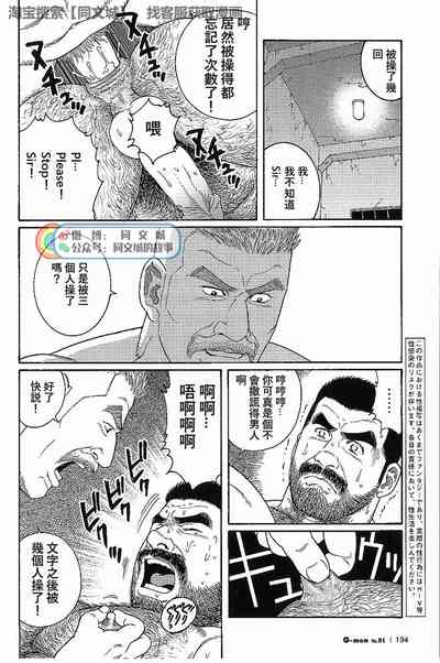 第98页图