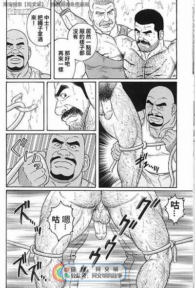 第102頁圖