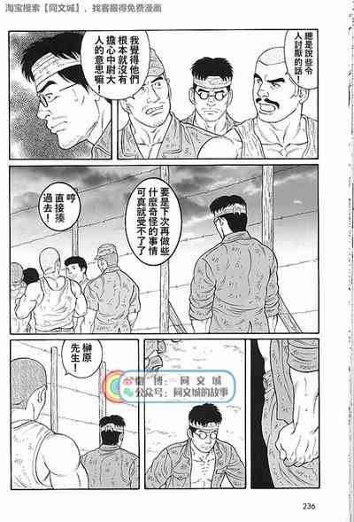 第106頁圖