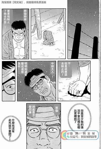 第118頁圖