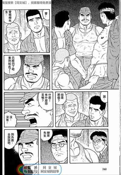 第130頁圖