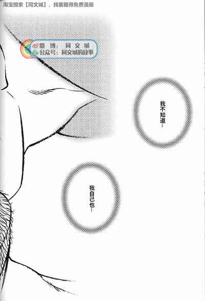 第138頁圖