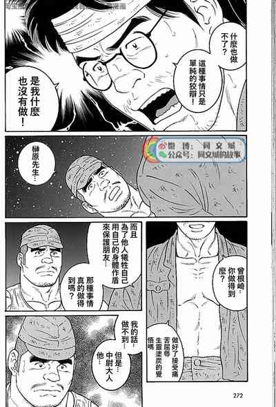 第142頁圖