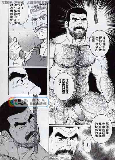 第14頁圖