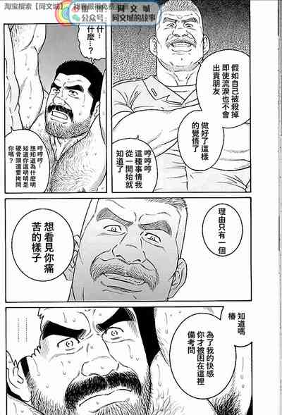 第162頁圖