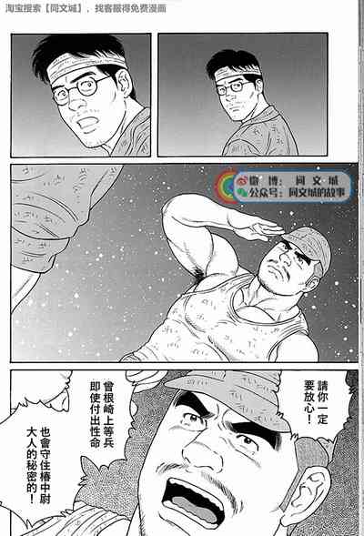 第166頁圖