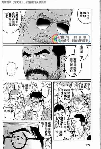 第182頁圖