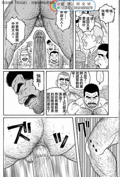 第186頁圖