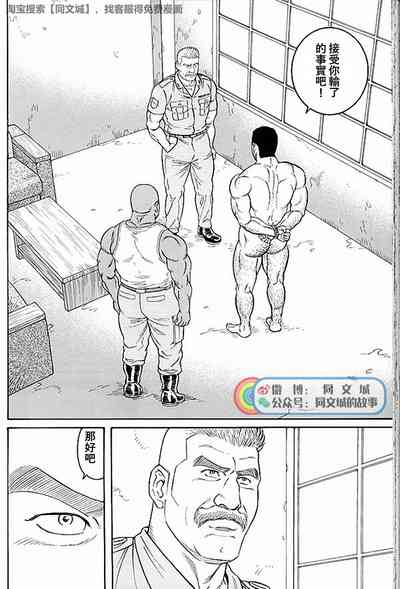 第210頁圖
