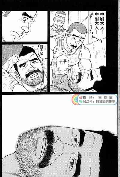 第222頁圖