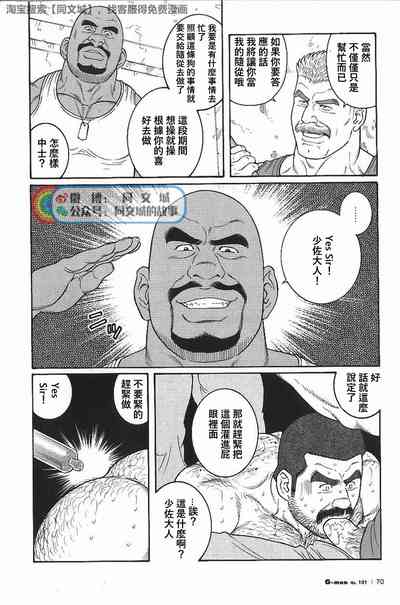 第22頁圖