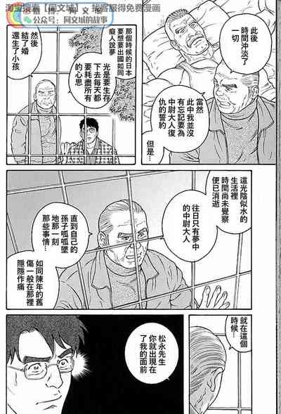 第230頁圖