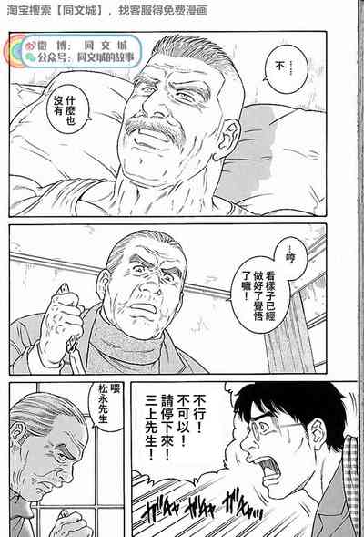 第234頁圖