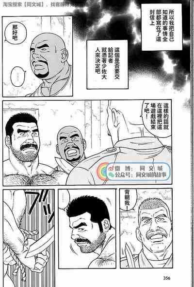 第242頁圖
