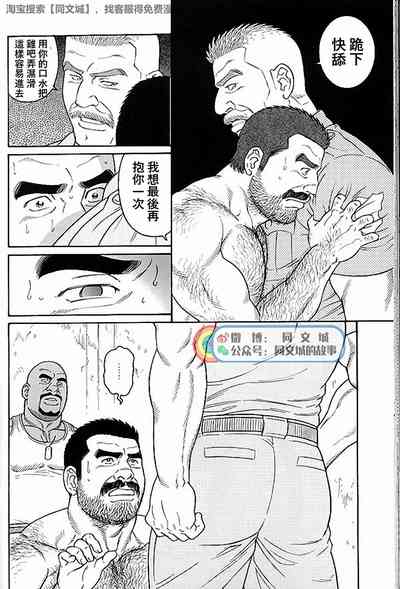 第254頁圖