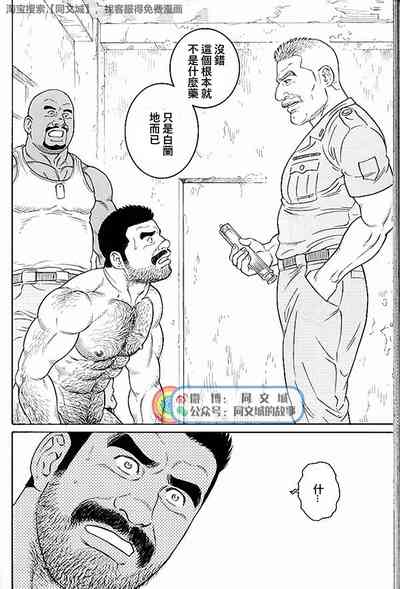 第262頁圖