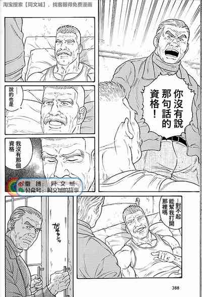 第274頁圖